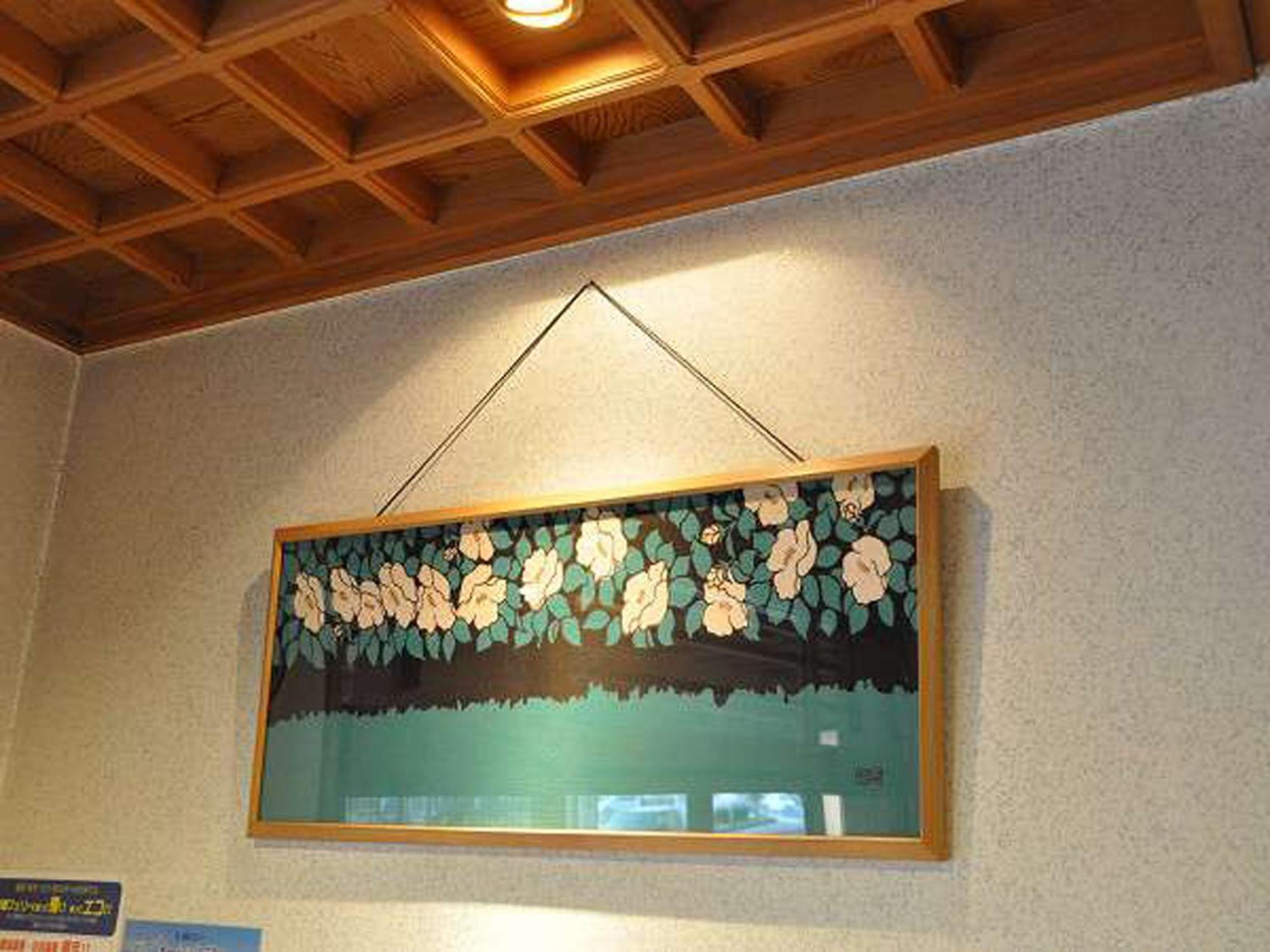 Ryokan Yamadaya Ундзен Екстер'єр фото