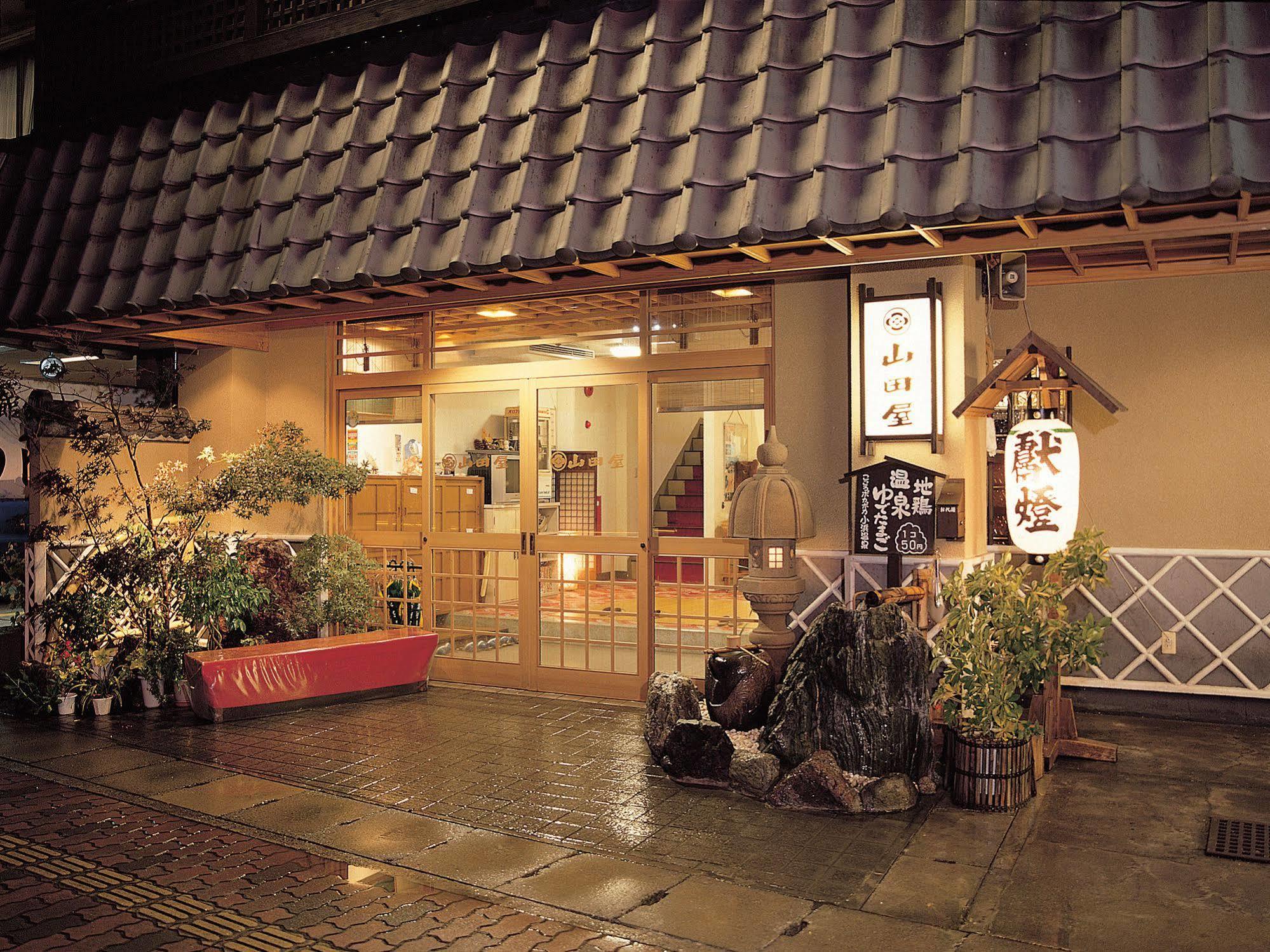 Ryokan Yamadaya Ундзен Екстер'єр фото