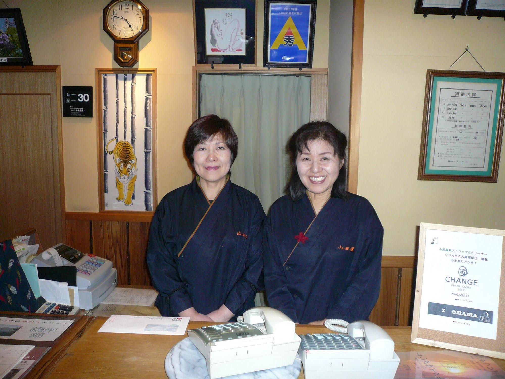 Ryokan Yamadaya Ундзен Екстер'єр фото
